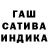 МДМА VHQ Resti Liani