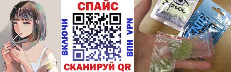 OMG маркетплейс  где купить наркоту  Власиха  Бутират вода 