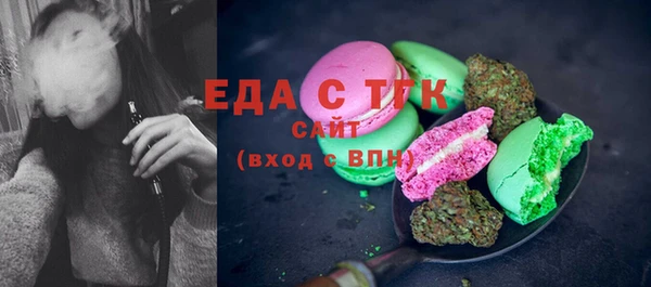 кокс Абаза