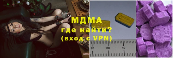 соль ск Алексеевка