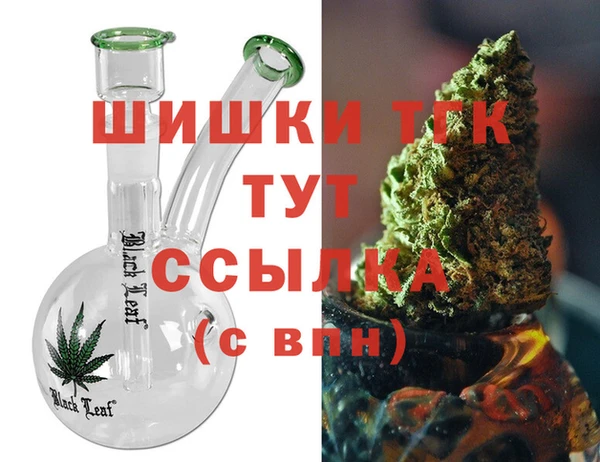 спайс Абинск