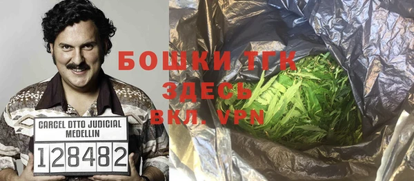 гидра Абдулино