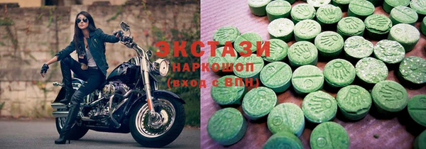 гидра Абдулино