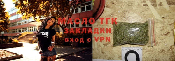 кокс Абаза