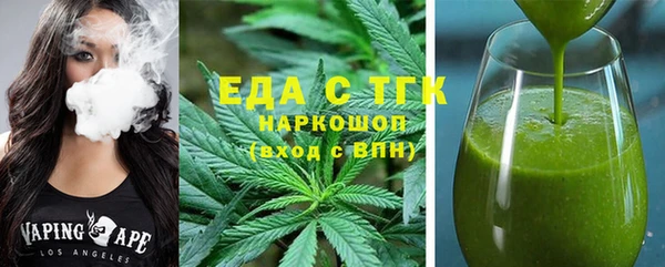 кокс Абаза