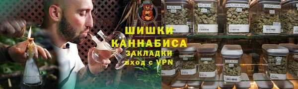 кокс Абаза