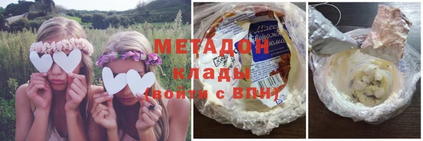 соль ск Алексеевка