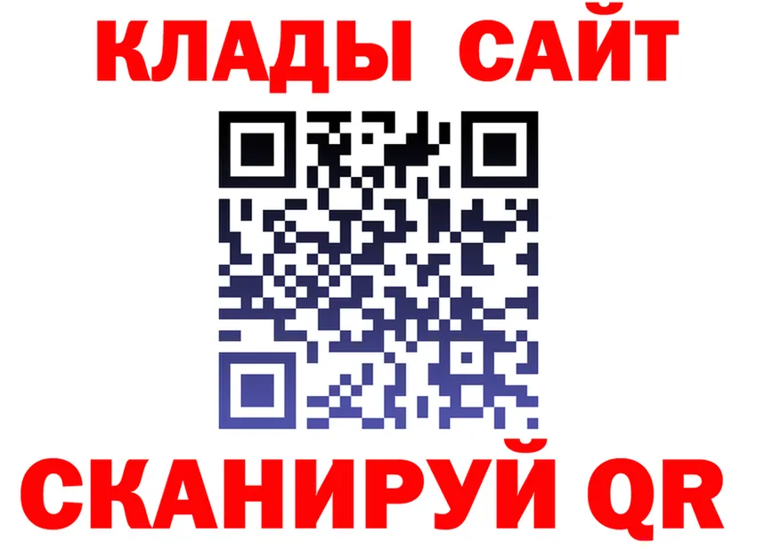 ГАШ VHQ зеркало дарк нет блэк спрут Власиха