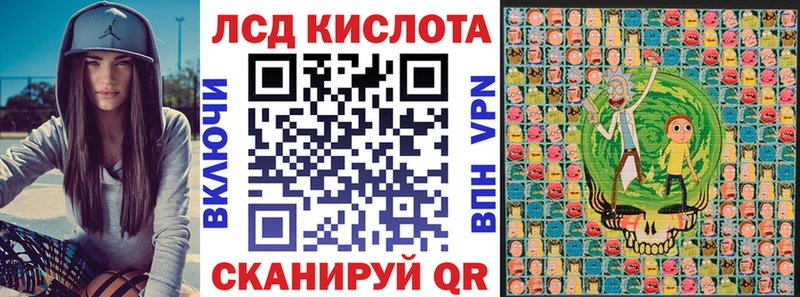 Марки N-bome 1,5мг  Власиха 